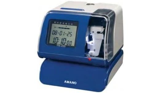 Horodateur électronique AMANO PIX-200